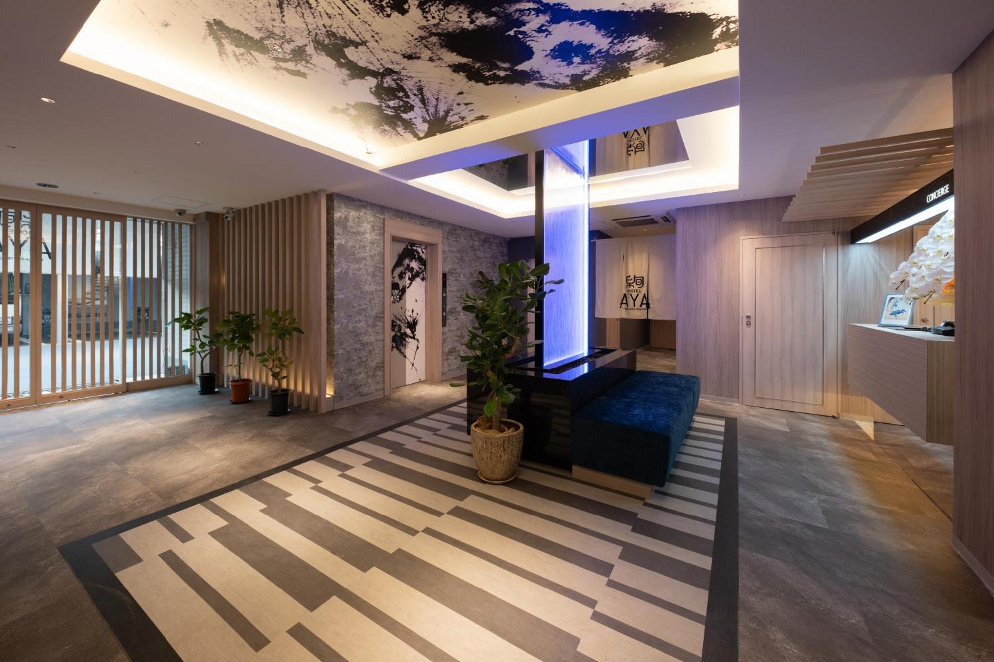Hotel Aya Adult Only Shijonawate Exterior foto